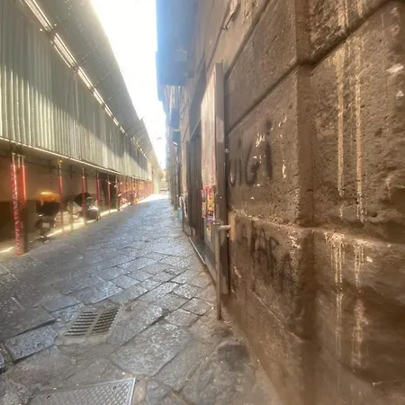 House Della Grotta *