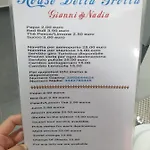 House Della Grotta